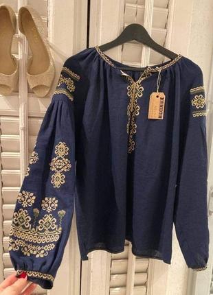 Вишиванка аня