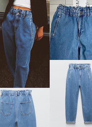 Джинси baggy zara