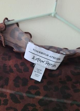 Гольф сетка стрейч3 фото