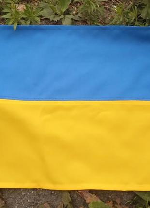 Прапор україни габардин.1 фото