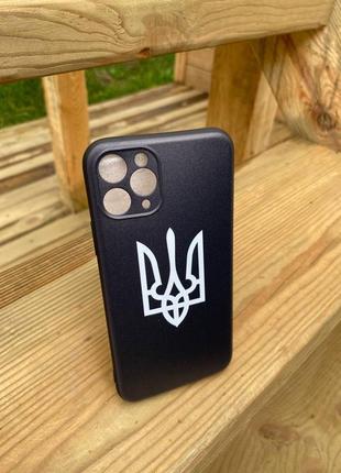 Чехол с гербом украины на любимую модель айфона7 фото