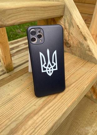 Чехол с гербом украины на любимую модель айфона8 фото