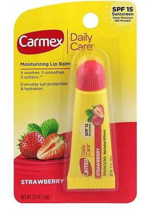 Бальзам для губ  carmex клубника