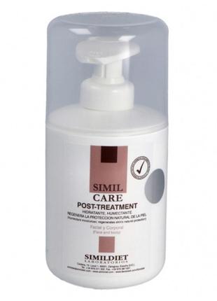 Завершальна крем-маска після процедур simildiet laboratorios simil care, 300 мл