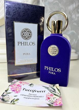 Alhambra philos pura, edp, 1 ml, оригинал 100%!!! делюсь!