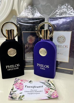 Alhambra: philos opus noir, philos pura, edp, 1 ml, оригинал 100%!!! делюсь!7 фото