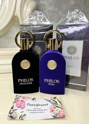 Alhambra: philos opus noir, philos pura, edp, 1 ml, оригинал 100%!!! делюсь!