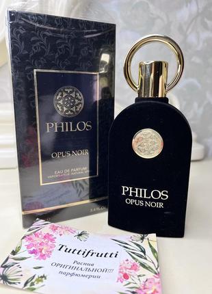 Alhambra: philos opus noir, philos pura, edp, 1 ml, оригинал 100%!!! делюсь!3 фото
