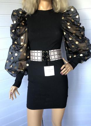 Широкий пояс