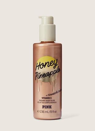 Бронзатор для тела honey pineapple body glow из серии victoria’s secret pink! изктория сикрет vs масло для теленка