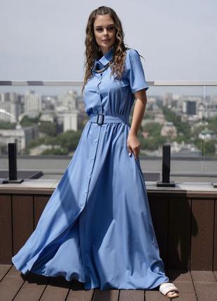 Голубое длинное платье-рубашка на пуговицах