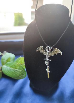 Светящаяся подвеска