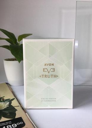 Парфумна вода avon eve truth для неї, 50 мл ейвон