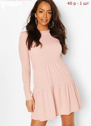 Сукня платье boohoo (наш розмір 46)