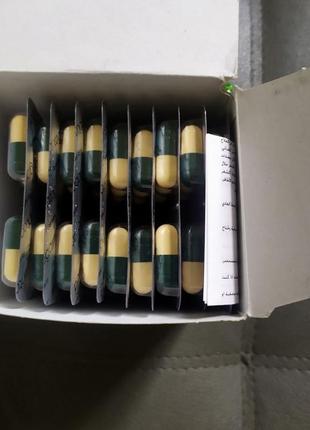 Pantogar эгипет оригинал 90 капсул