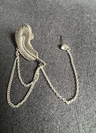 Кафф с серьгой на ушко