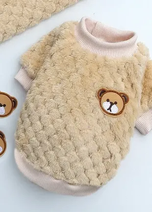 Вязаная кофта свитер на флисе для собак с медведем  бежевый