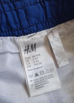 H&amp;m. пляжні шорти для хлопчика 2-4 роки. всередині сіточка.3 фото