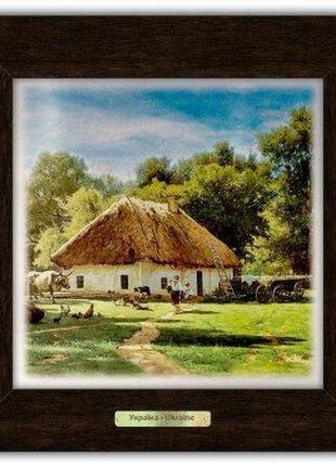 Картина україна "хата з сільським подвір'ям" 18*18 см   гпуккм02к10х10
