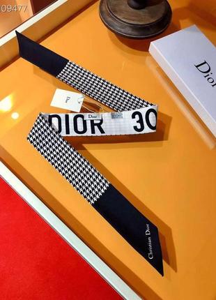 Шелковая лента твилли в стиле christian dior диор