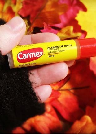 Бальзам для губ carmex classic