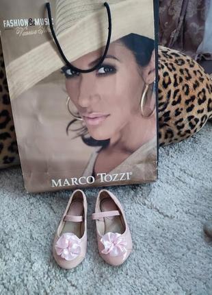 Классные туфельки-балетки