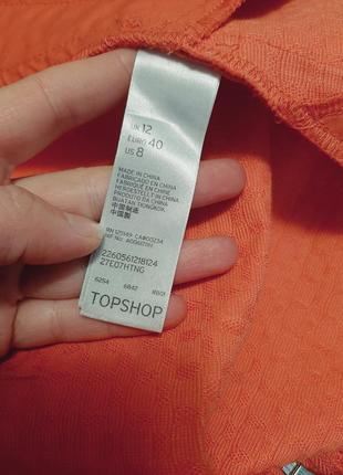 Юбка трапеція з кишенями topshop розмір m-l спідниця9 фото