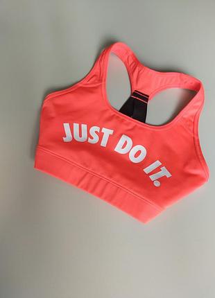 Nike розмір с топ для спорту оригінал