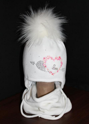 Зимний комплект с хомутом