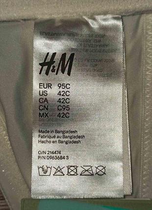 H&amp;m бикини топ балконет р. 95с5 фото