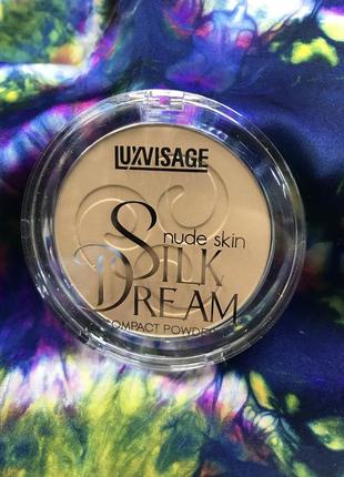 Luxvisage. белоруссия. пудра компактная. silk dream. nude skin