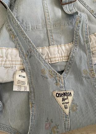Комбинезон oshkosh 4