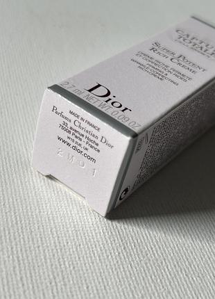 Dior capture totale rich creme online