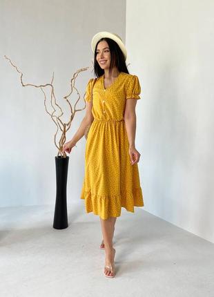 Желтое платье миди