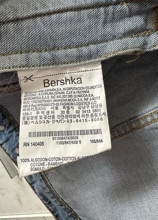 Джинсовые пиджак bershka2 фото