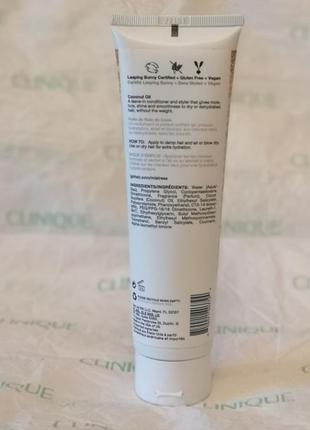 Igk mistress hydrating leave-in conditioner hair balm увлажняющий бальзам для волос, 145 мл