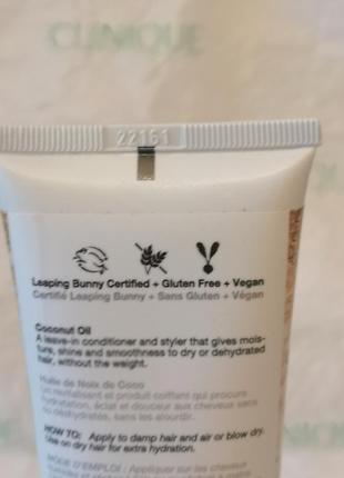 Igk mistress hydrating leave-in conditioner hair balm увлажняющий бальзам для волос, 145 мл