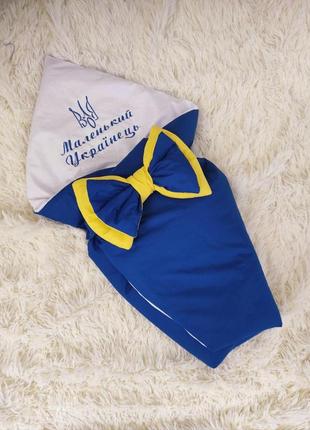 Летний конверт с вышивкой для новорожденных "маленький украинец", голубой с белым