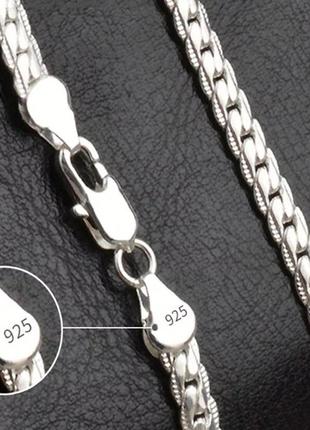 Серебряная цепочка с браслетом стоит проба
