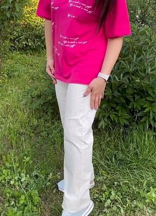 Котонові брючки на літо