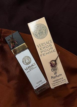 Versace eros