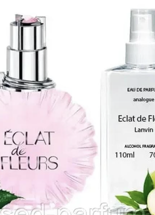 Eclat de fleurs (ланвин эклат де флер) пробник 5 мл - женские духи2 фото