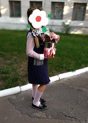 Школьная форма 8