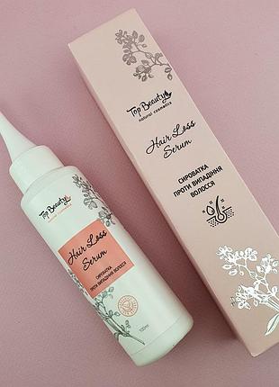 Сироватка проти випадіння та для росту волосся top beauty🥰