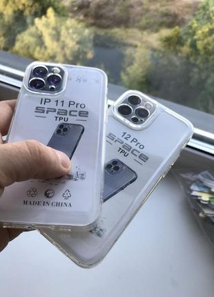 Силіконовий прозорий чохол space для iphone 7/8/x/xs/11/12/13/14pro max