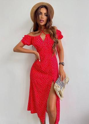 Платье миди красное в горошек с разрезом по ноге с открытыми плечами качественная стильная трендовая