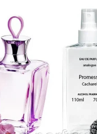 Promesse (карель промес) 65 мл - женский парфюм (пробник)2 фото