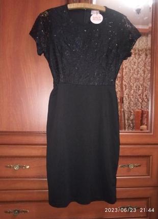 Платье черное стильное