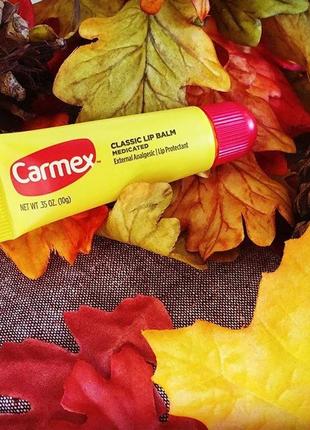 Лечебный бальзам для губ carmex, classic lip balm, классический