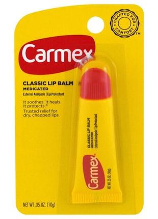 Лечебный бальзам для губ carmex, classic lip balm, классический2 фото